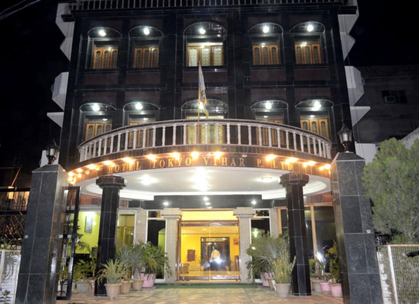 Toà nhà Ảnh