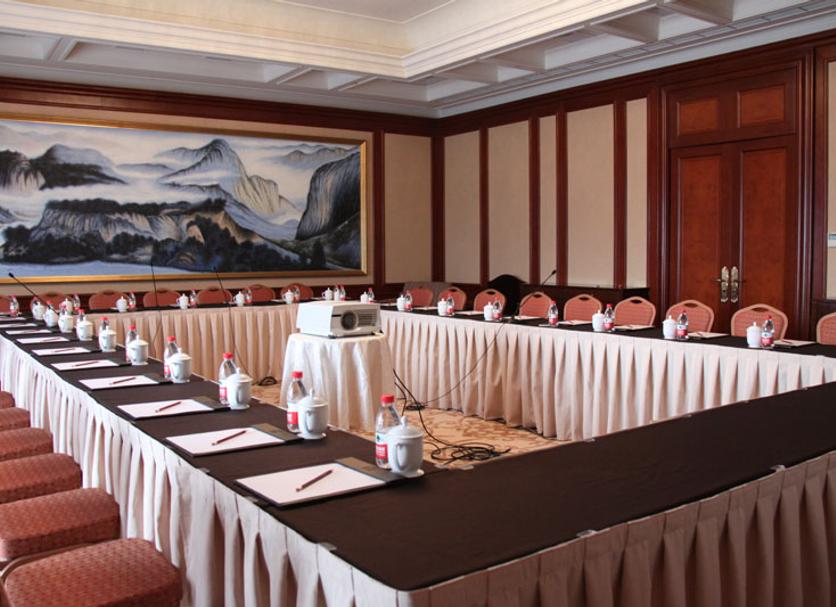 Conference room Ảnh