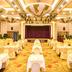 Sảnh yến tiệc