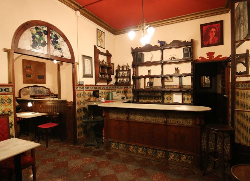 Bar Ảnh