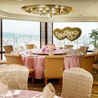 Han Hsien International Hotel