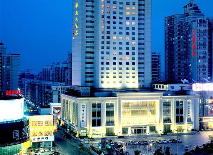 Toà nhà Ảnh