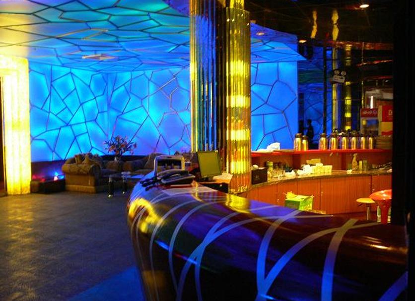 Bar Ảnh